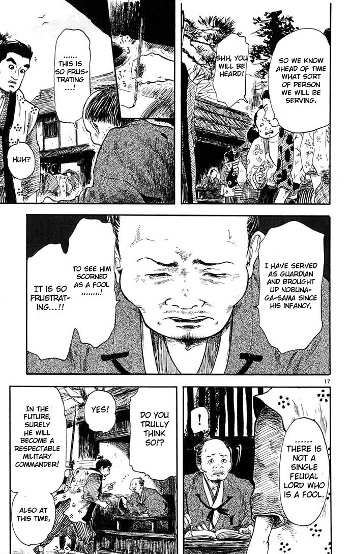Nobunaga Kyousoukyoku Chapter 4 page 17 - Chapter 4