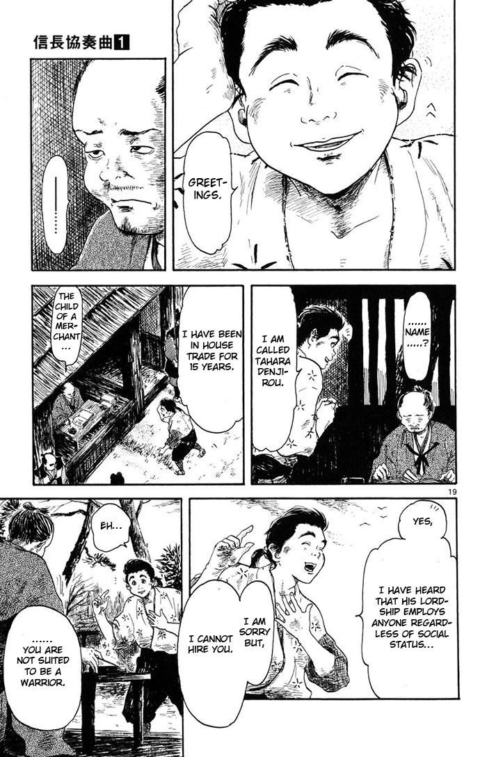 Nobunaga Kyousoukyoku Chapter 4 page 19 - Chapter 4