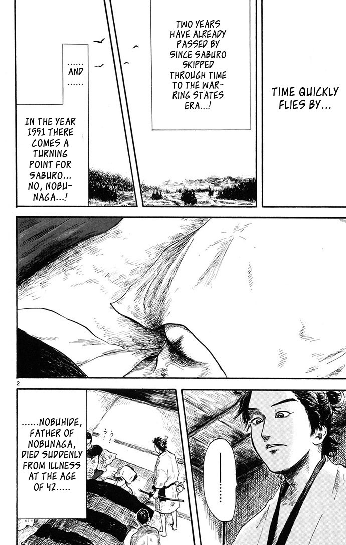 Nobunaga Kyousoukyoku Chapter 4 page 2 - Chapter 4