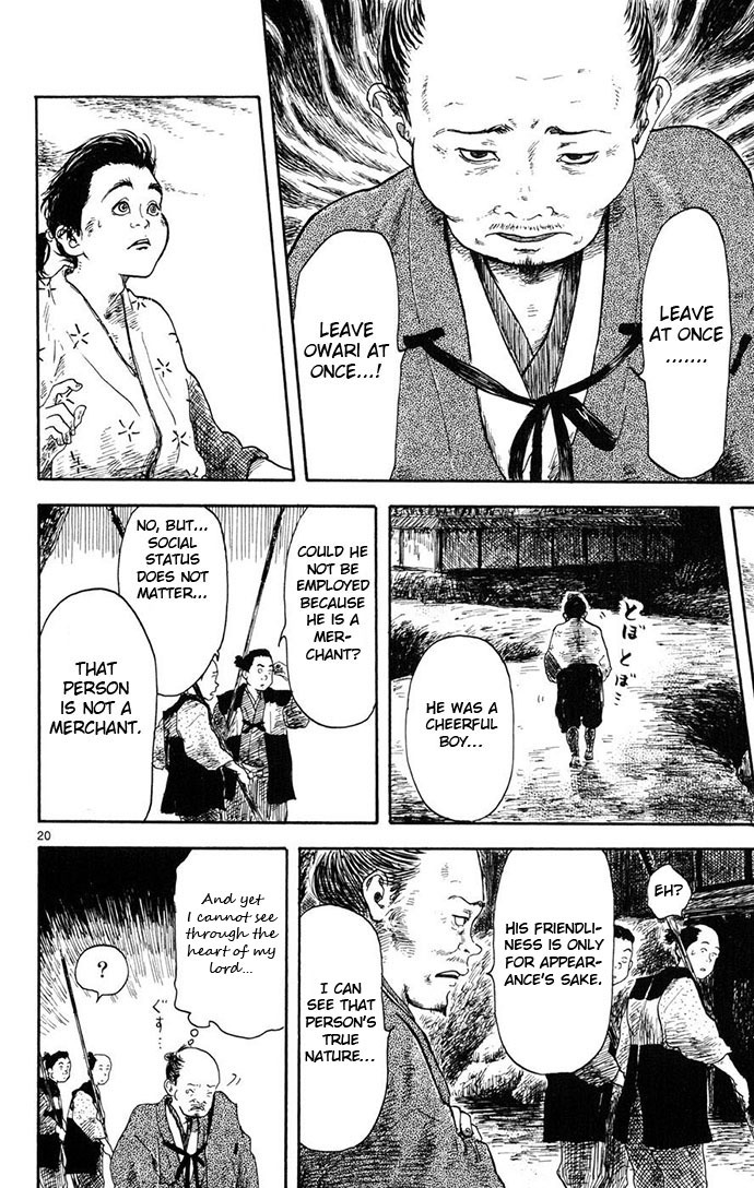 Nobunaga Kyousoukyoku Chapter 4 page 20 - Chapter 4