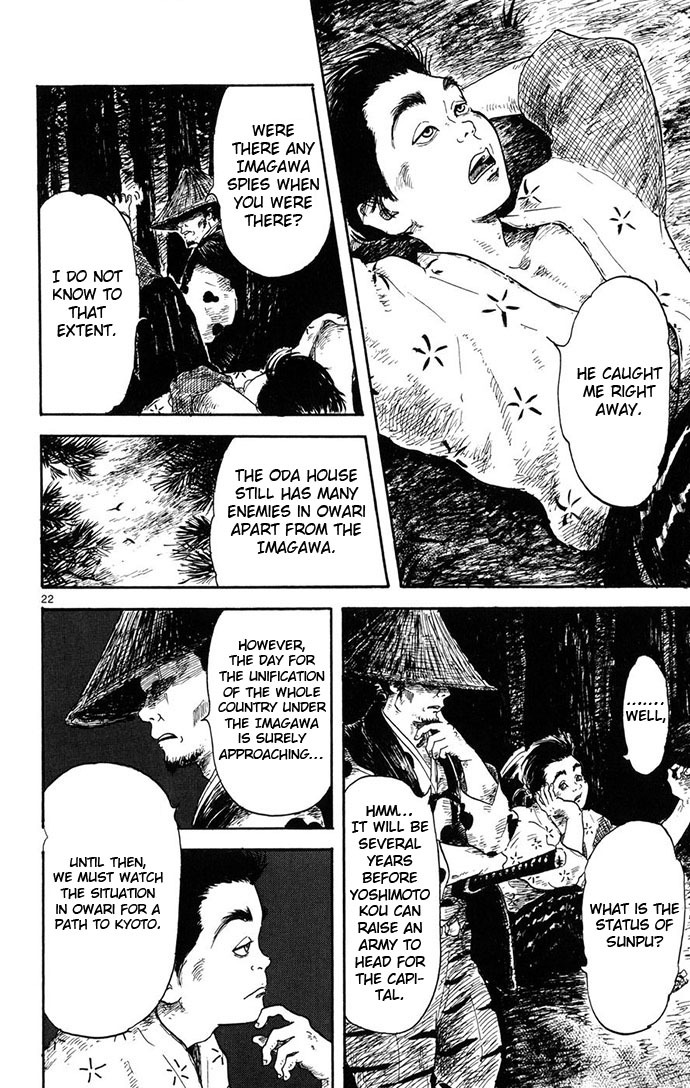 Nobunaga Kyousoukyoku Chapter 4 page 22 - Chapter 4