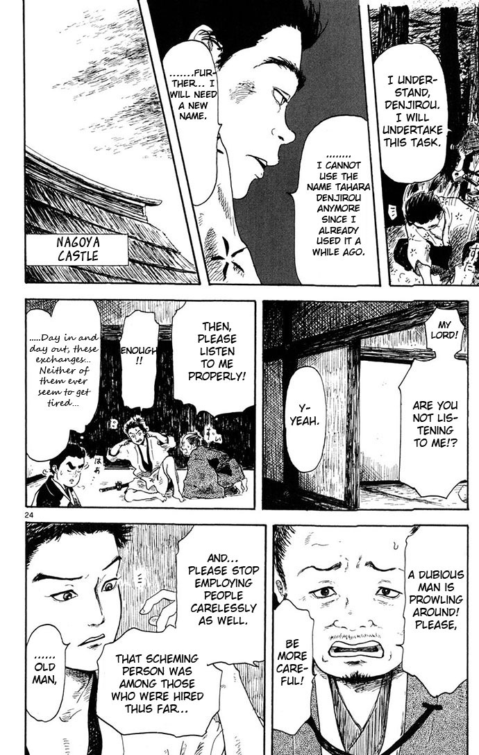 Nobunaga Kyousoukyoku Chapter 4 page 24 - Chapter 4