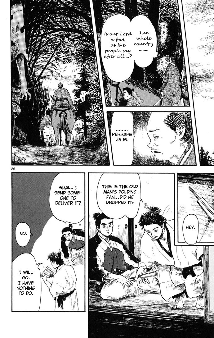 Nobunaga Kyousoukyoku Chapter 4 page 26 - Chapter 4