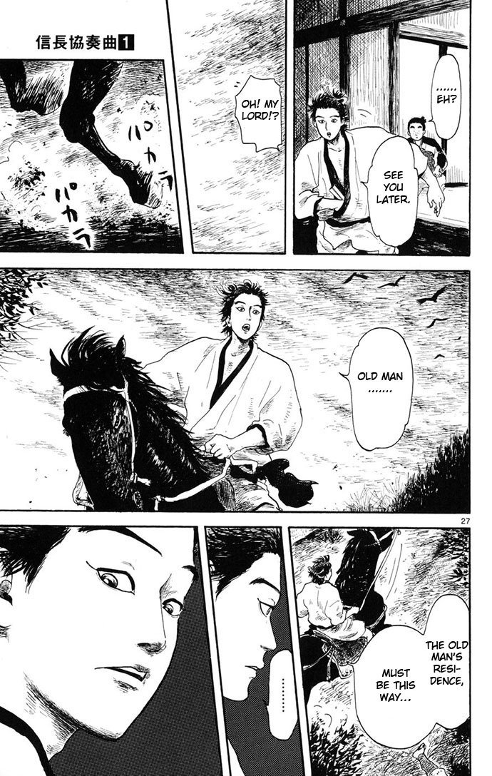 Nobunaga Kyousoukyoku Chapter 4 page 27 - Chapter 4