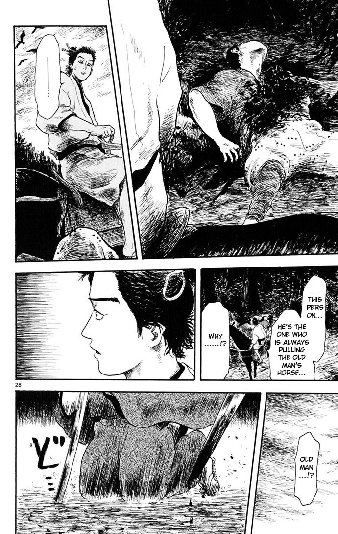 Nobunaga Kyousoukyoku Chapter 4 page 28 - Chapter 4
