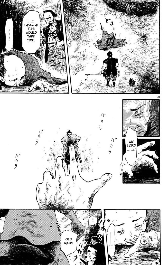 Nobunaga Kyousoukyoku Chapter 4 page 29 - Chapter 4