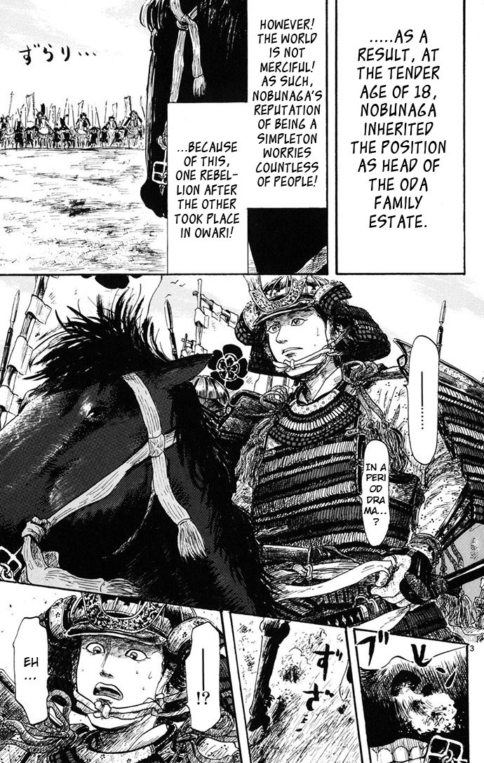 Nobunaga Kyousoukyoku Chapter 4 page 3 - Chapter 4