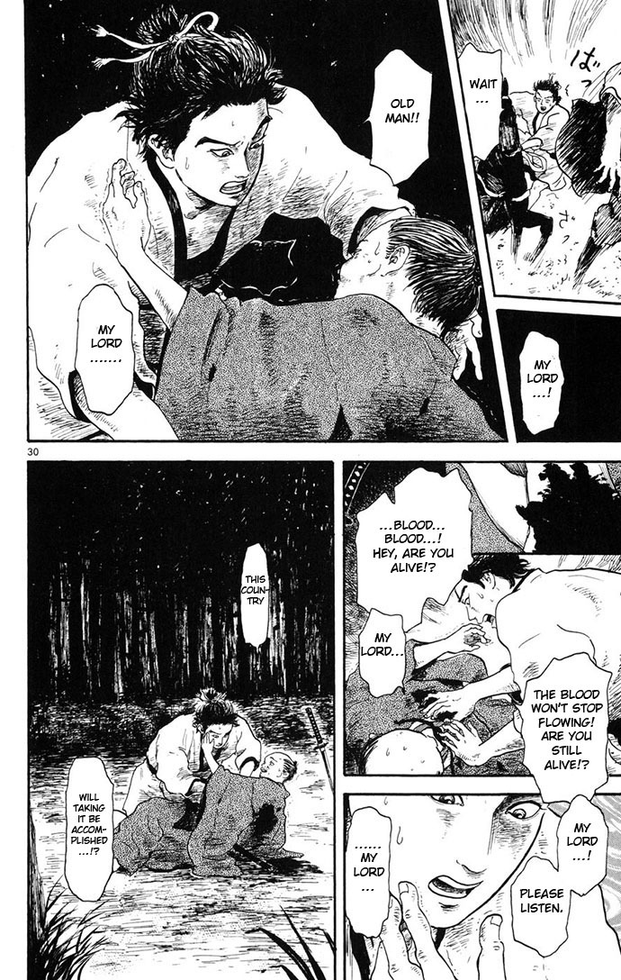 Nobunaga Kyousoukyoku Chapter 4 page 30 - Chapter 4