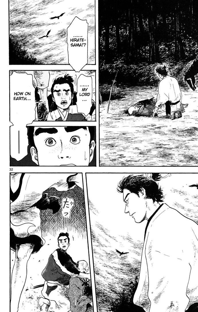 Nobunaga Kyousoukyoku Chapter 4 page 32 - Chapter 4