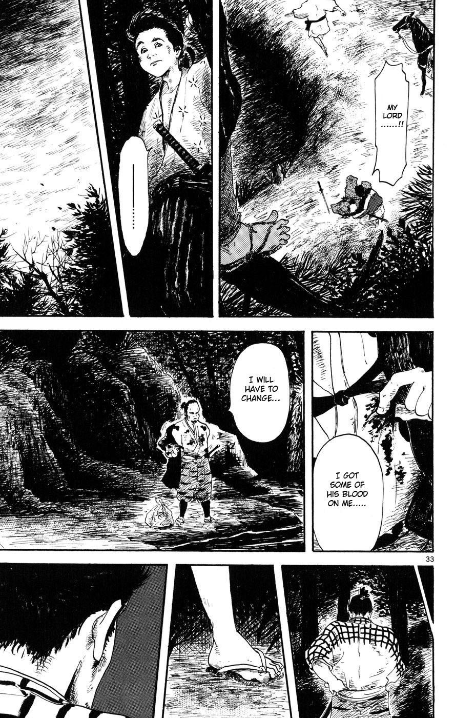 Nobunaga Kyousoukyoku Chapter 4 page 33 - Chapter 4
