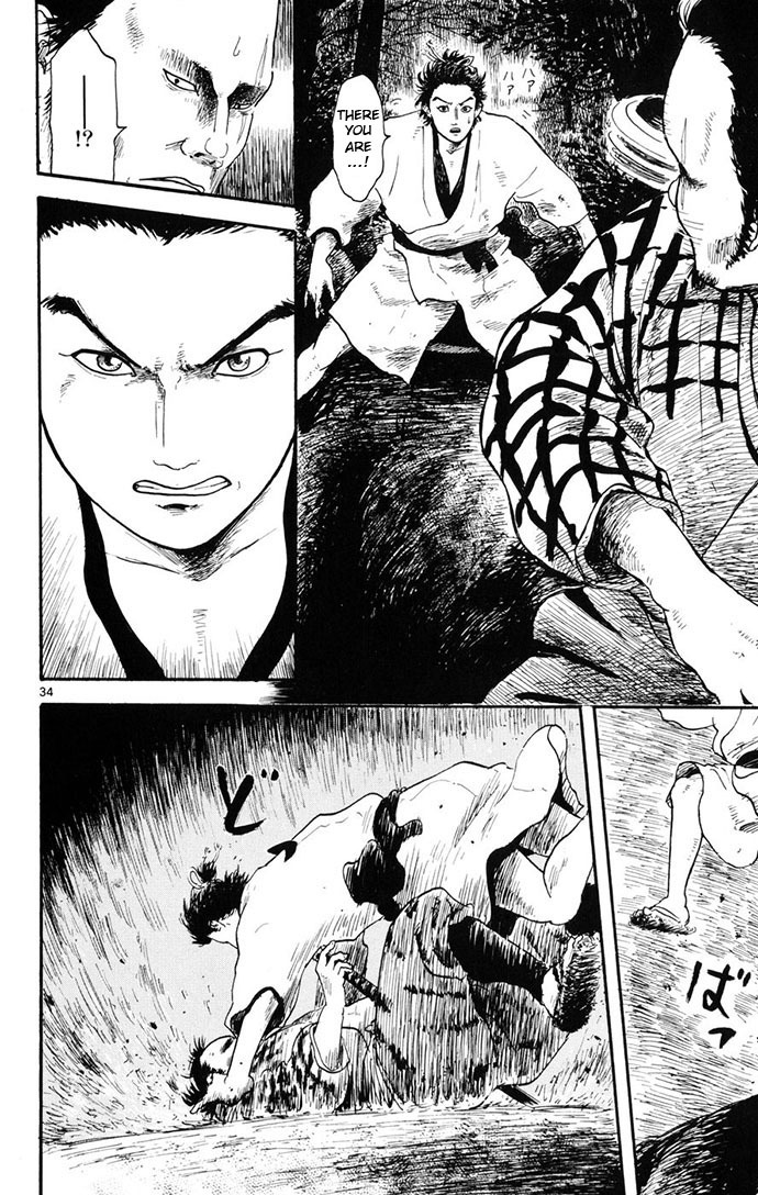 Nobunaga Kyousoukyoku Chapter 4 page 34 - Chapter 4