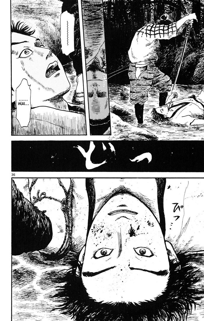 Nobunaga Kyousoukyoku Chapter 4 page 36 - Chapter 4