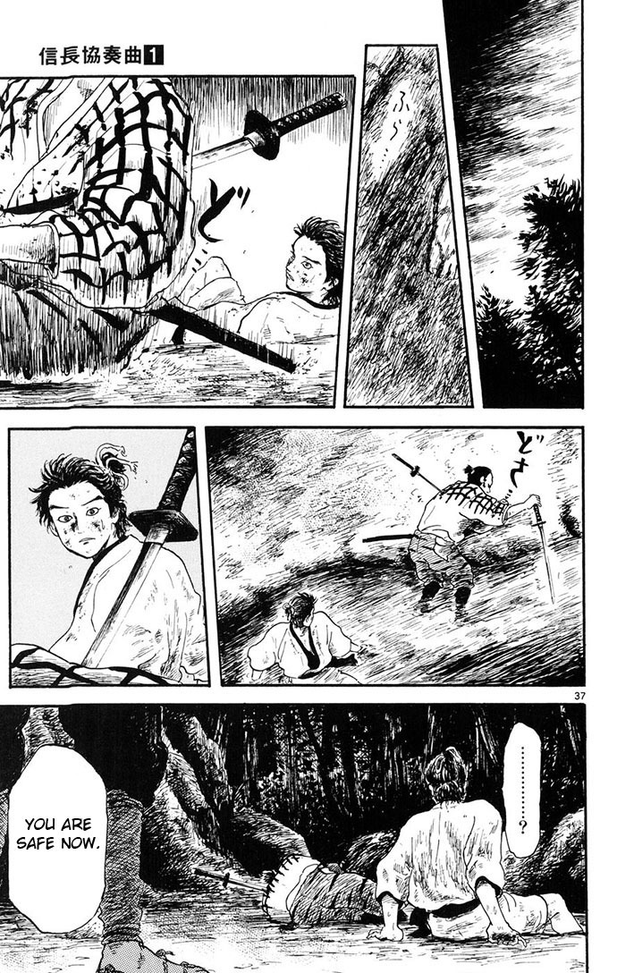 Nobunaga Kyousoukyoku Chapter 4 page 37 - Chapter 4