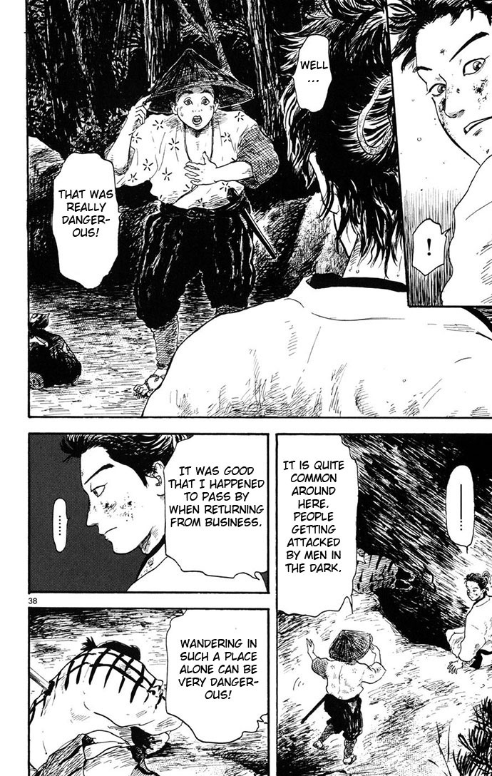 Nobunaga Kyousoukyoku Chapter 4 page 38 - Chapter 4