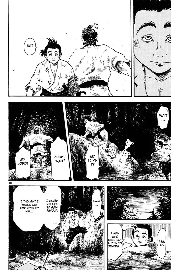 Nobunaga Kyousoukyoku Chapter 4 page 40 - Chapter 4