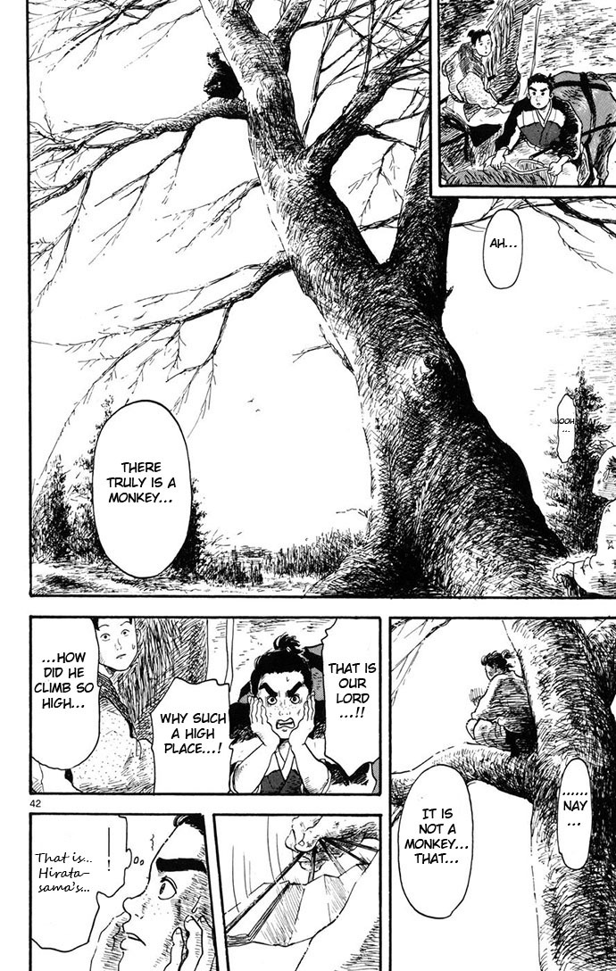 Nobunaga Kyousoukyoku Chapter 4 page 42 - Chapter 4