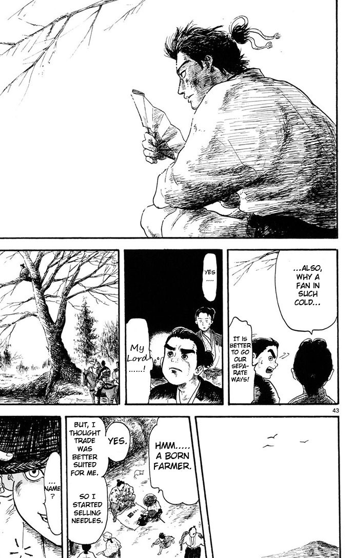 Nobunaga Kyousoukyoku Chapter 4 page 43 - Chapter 4