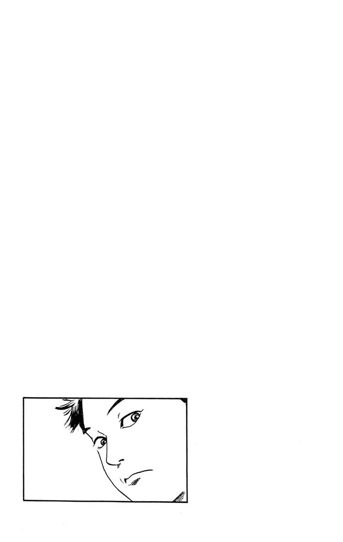 Nobunaga Kyousoukyoku Chapter 4 page 45 - Chapter 4