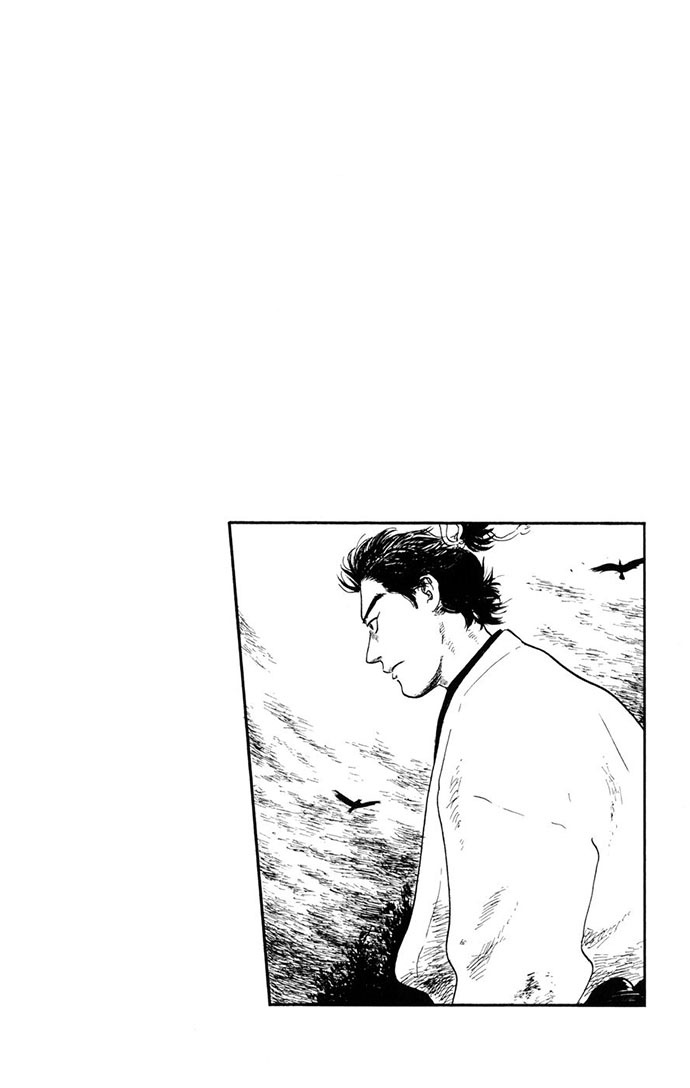 Nobunaga Kyousoukyoku Chapter 4 page 46 - Chapter 4