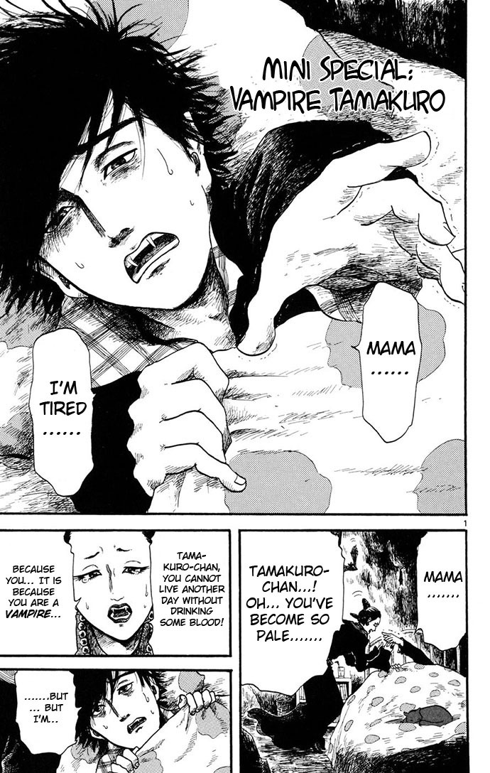 Nobunaga Kyousoukyoku Chapter 4 page 47 - Chapter 4