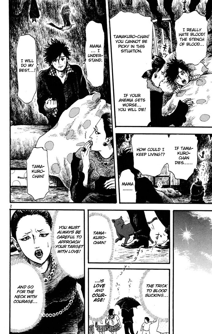 Nobunaga Kyousoukyoku Chapter 4 page 48 - Chapter 4