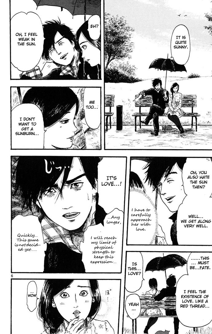 Nobunaga Kyousoukyoku Chapter 4 page 52 - Chapter 4