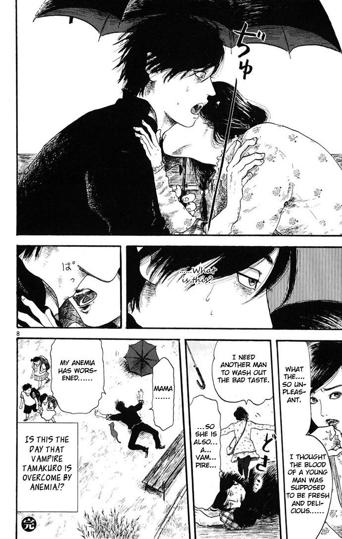 Nobunaga Kyousoukyoku Chapter 4 page 54 - Chapter 4