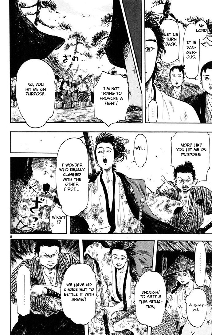 Nobunaga Kyousoukyoku Chapter 4 page 8 - Chapter 4