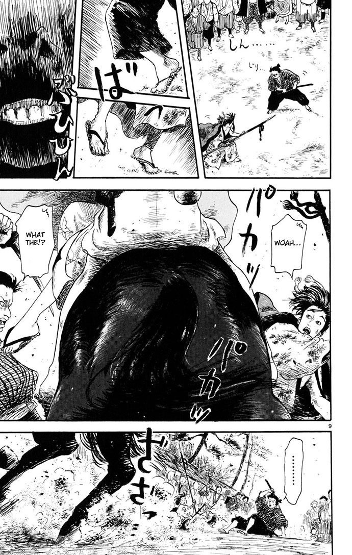 Nobunaga Kyousoukyoku Chapter 4 page 9 - Chapter 4