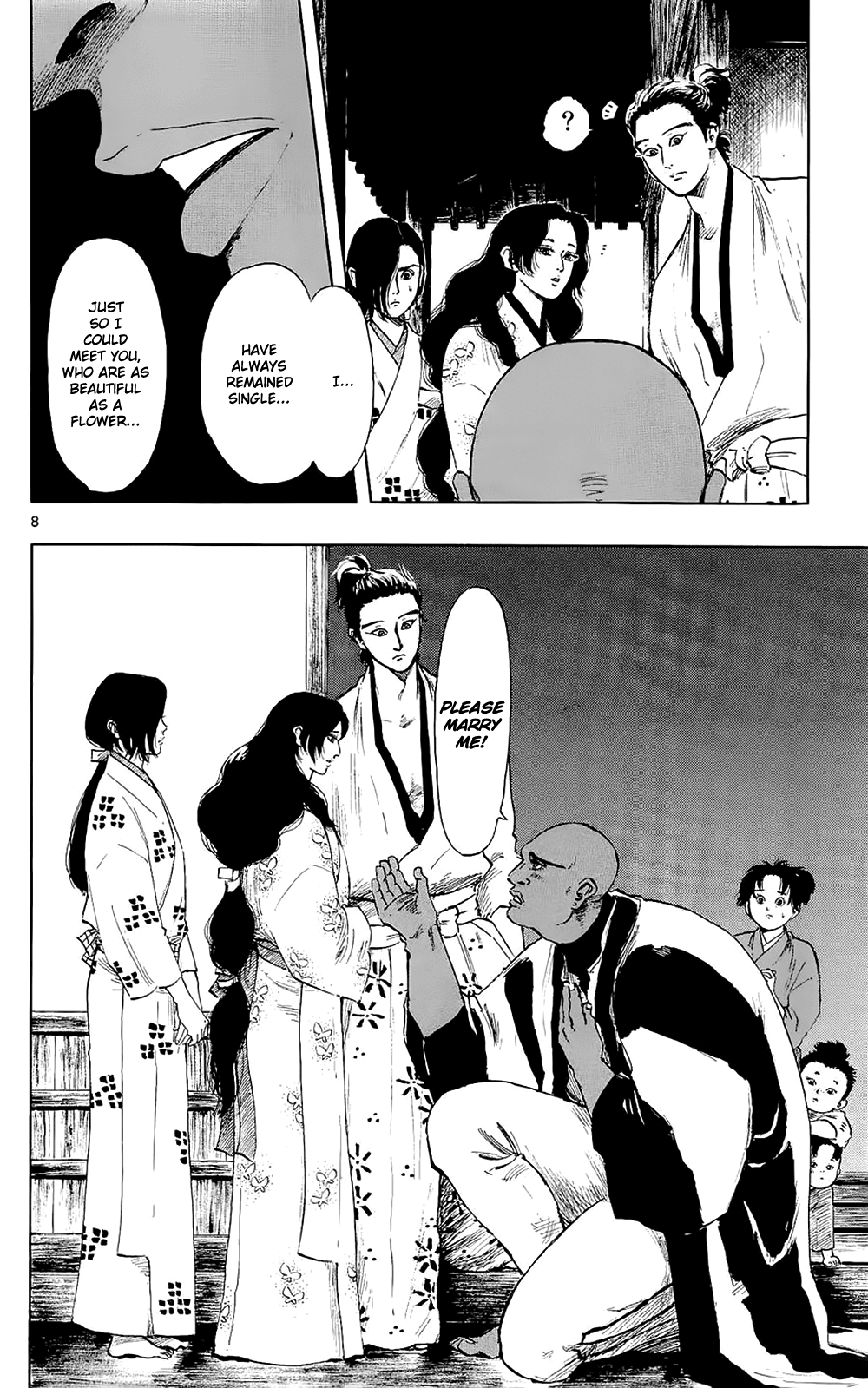 Nobunaga Kyousoukyoku Chapter 40 page 11 - Chapter 40