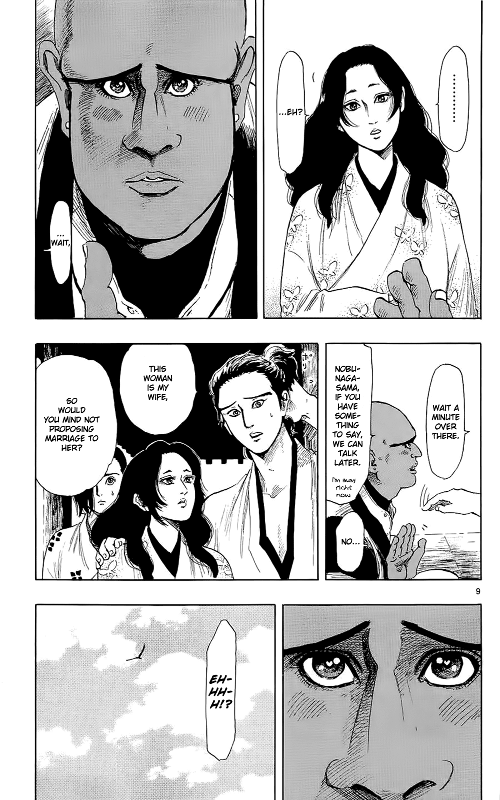 Nobunaga Kyousoukyoku Chapter 40 page 12 - Chapter 40