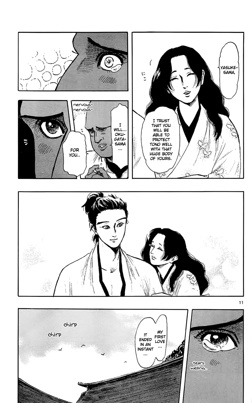 Nobunaga Kyousoukyoku Chapter 40 page 14 - Chapter 40