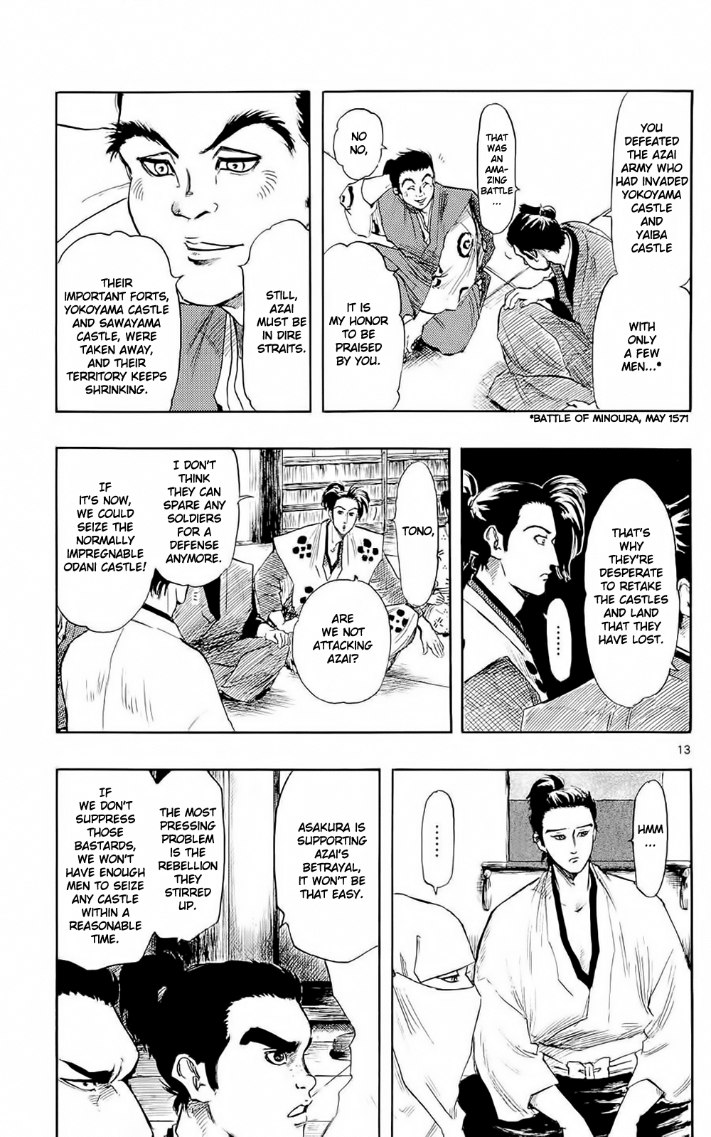 Nobunaga Kyousoukyoku Chapter 40 page 16 - Chapter 40
