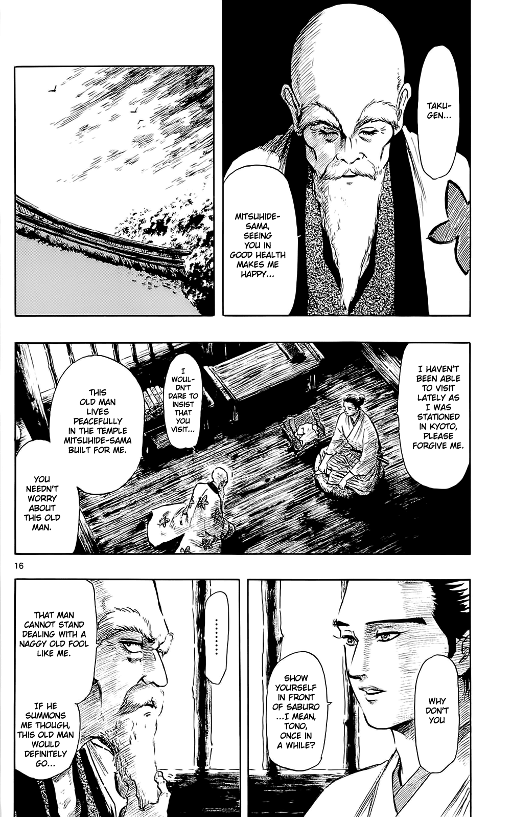 Nobunaga Kyousoukyoku Chapter 40 page 19 - Chapter 40