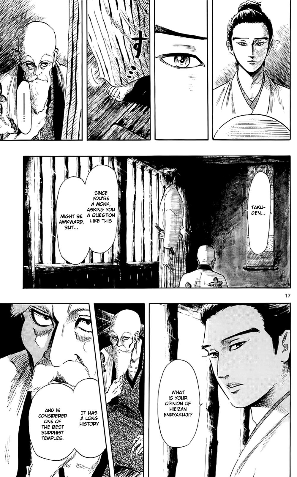 Nobunaga Kyousoukyoku Chapter 40 page 20 - Chapter 40