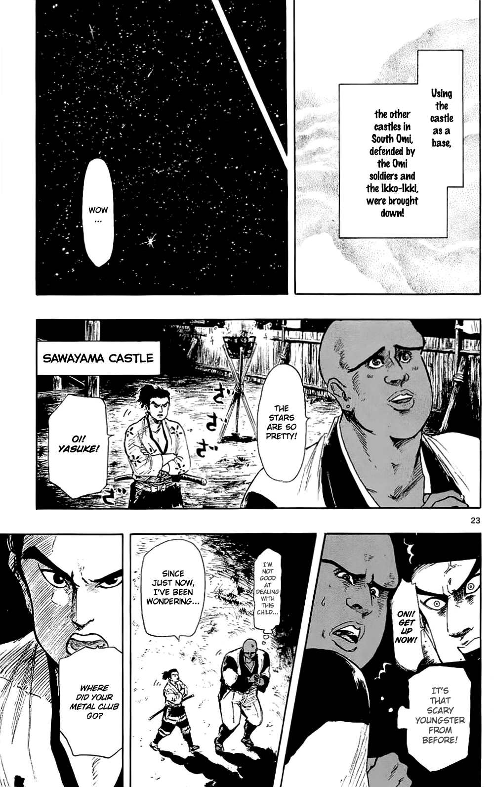 Nobunaga Kyousoukyoku Chapter 40 page 26 - Chapter 40