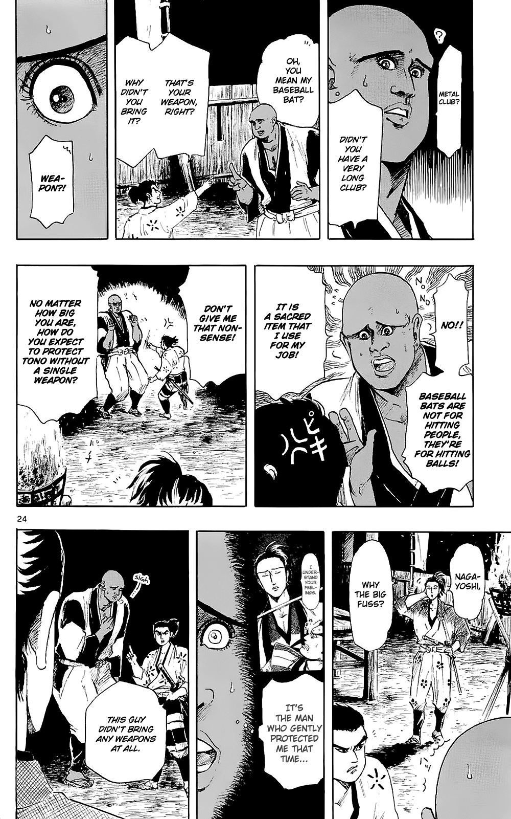 Nobunaga Kyousoukyoku Chapter 40 page 27 - Chapter 40