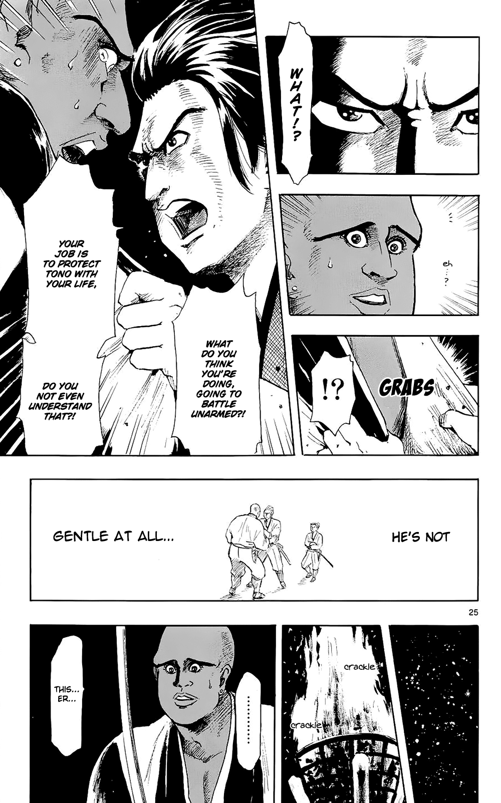 Nobunaga Kyousoukyoku Chapter 40 page 28 - Chapter 40