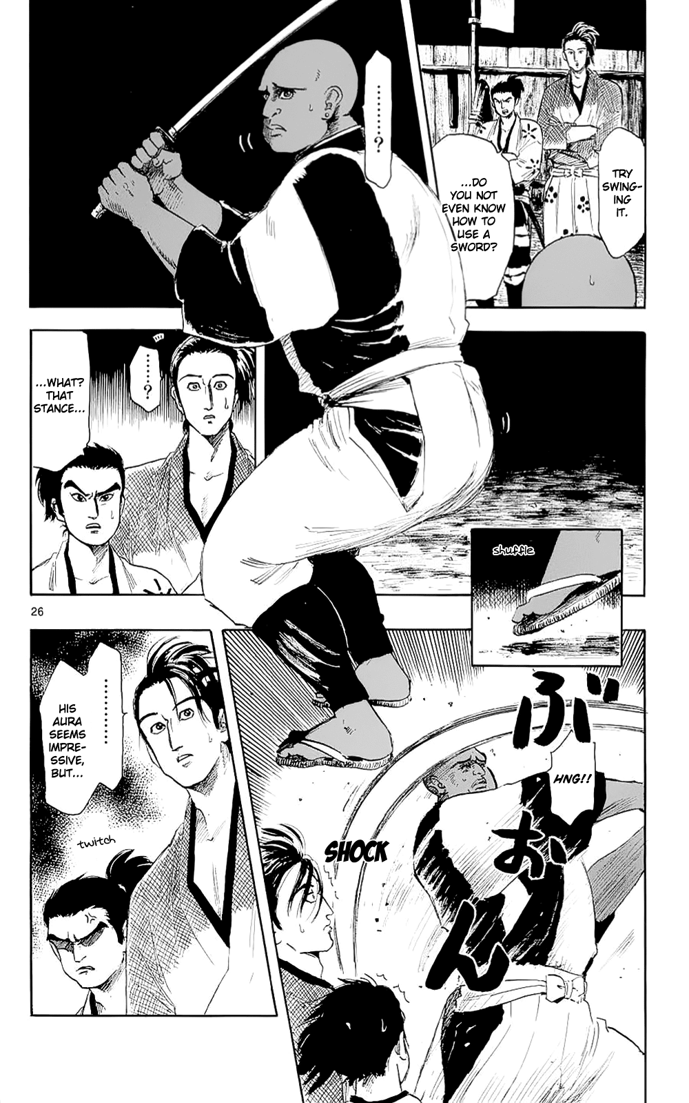 Nobunaga Kyousoukyoku Chapter 40 page 29 - Chapter 40