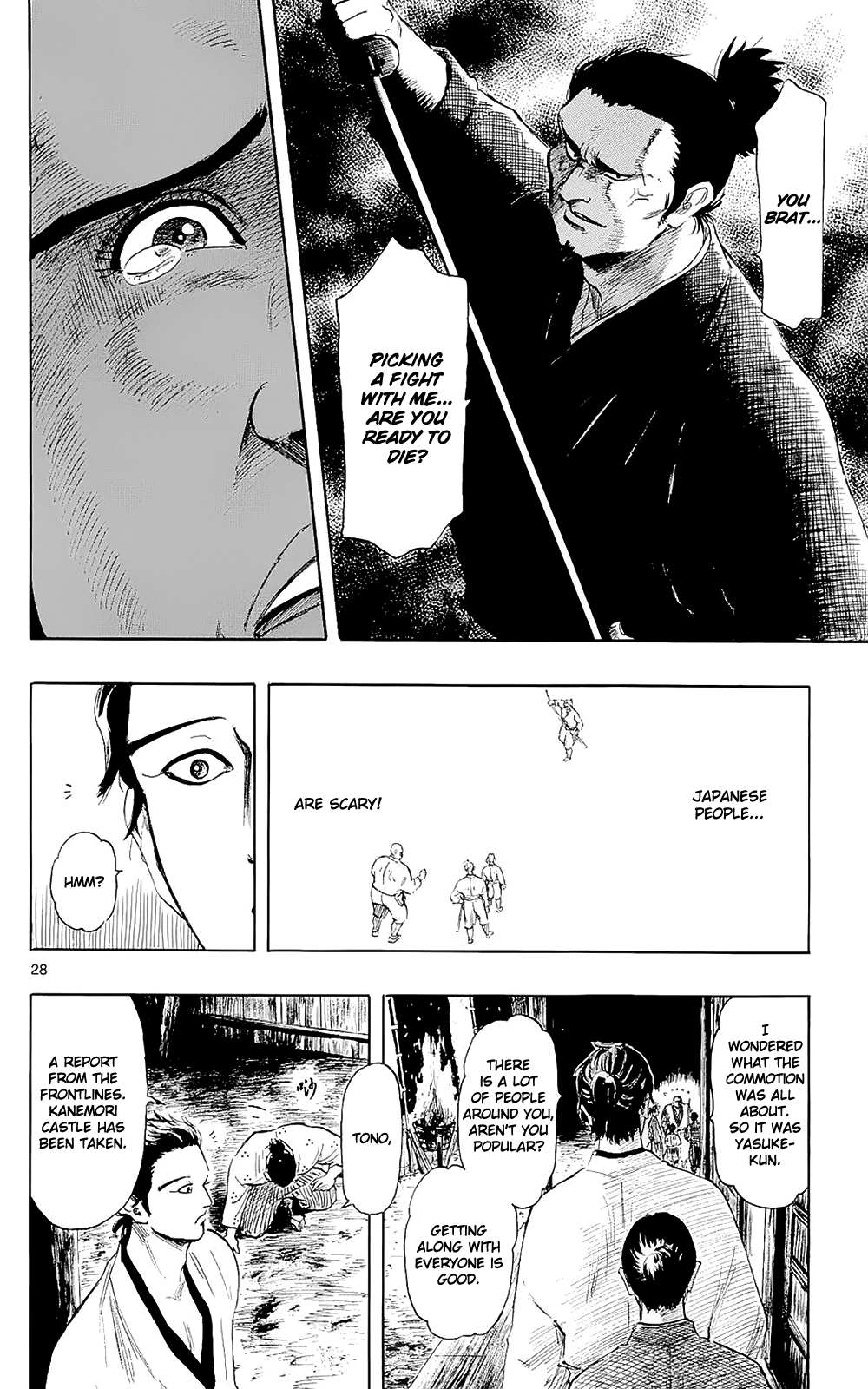 Nobunaga Kyousoukyoku Chapter 40 page 31 - Chapter 40