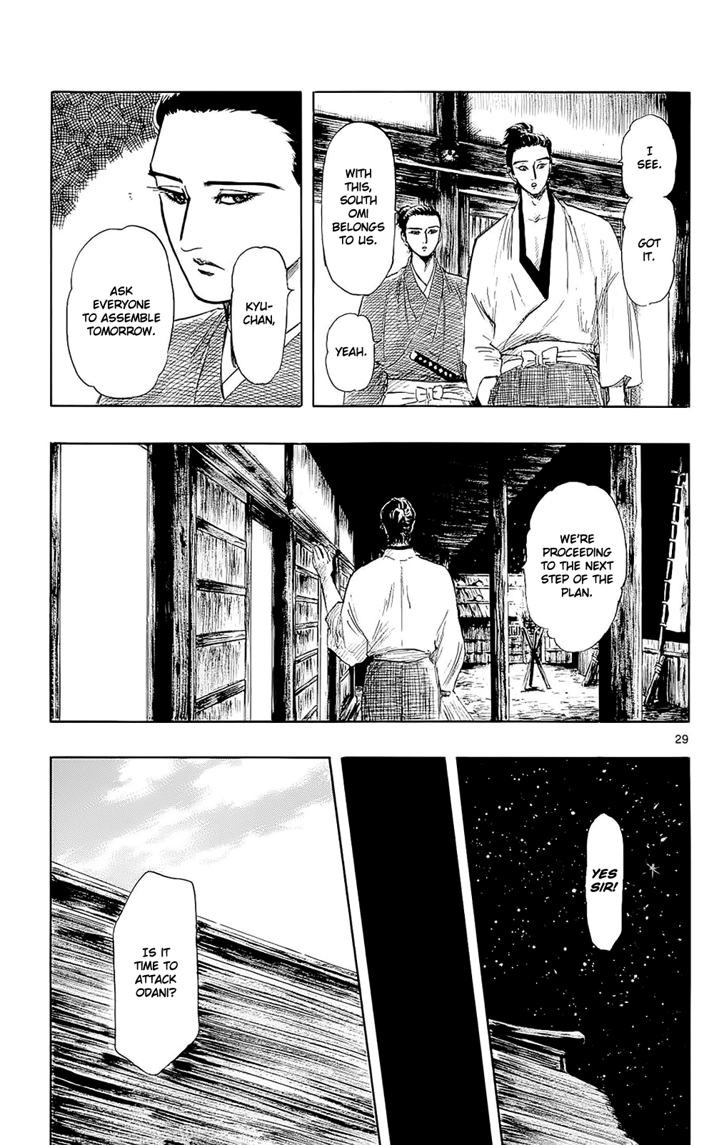 Nobunaga Kyousoukyoku Chapter 40 page 32 - Chapter 40