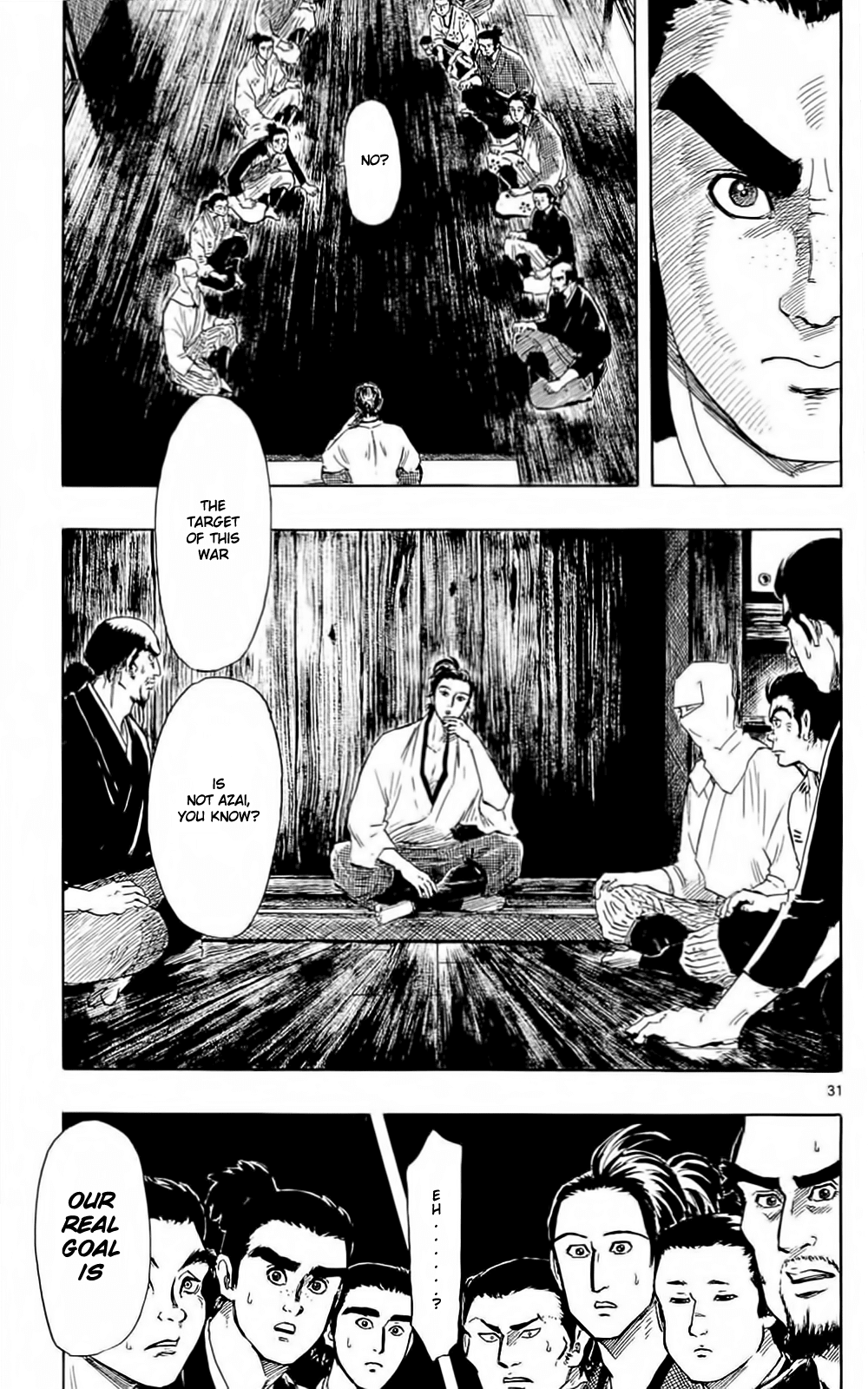 Nobunaga Kyousoukyoku Chapter 40 page 34 - Chapter 40