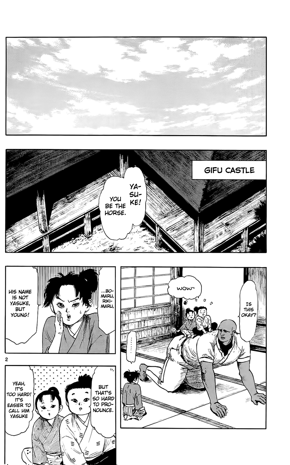 Nobunaga Kyousoukyoku Chapter 40 page 5 - Chapter 40
