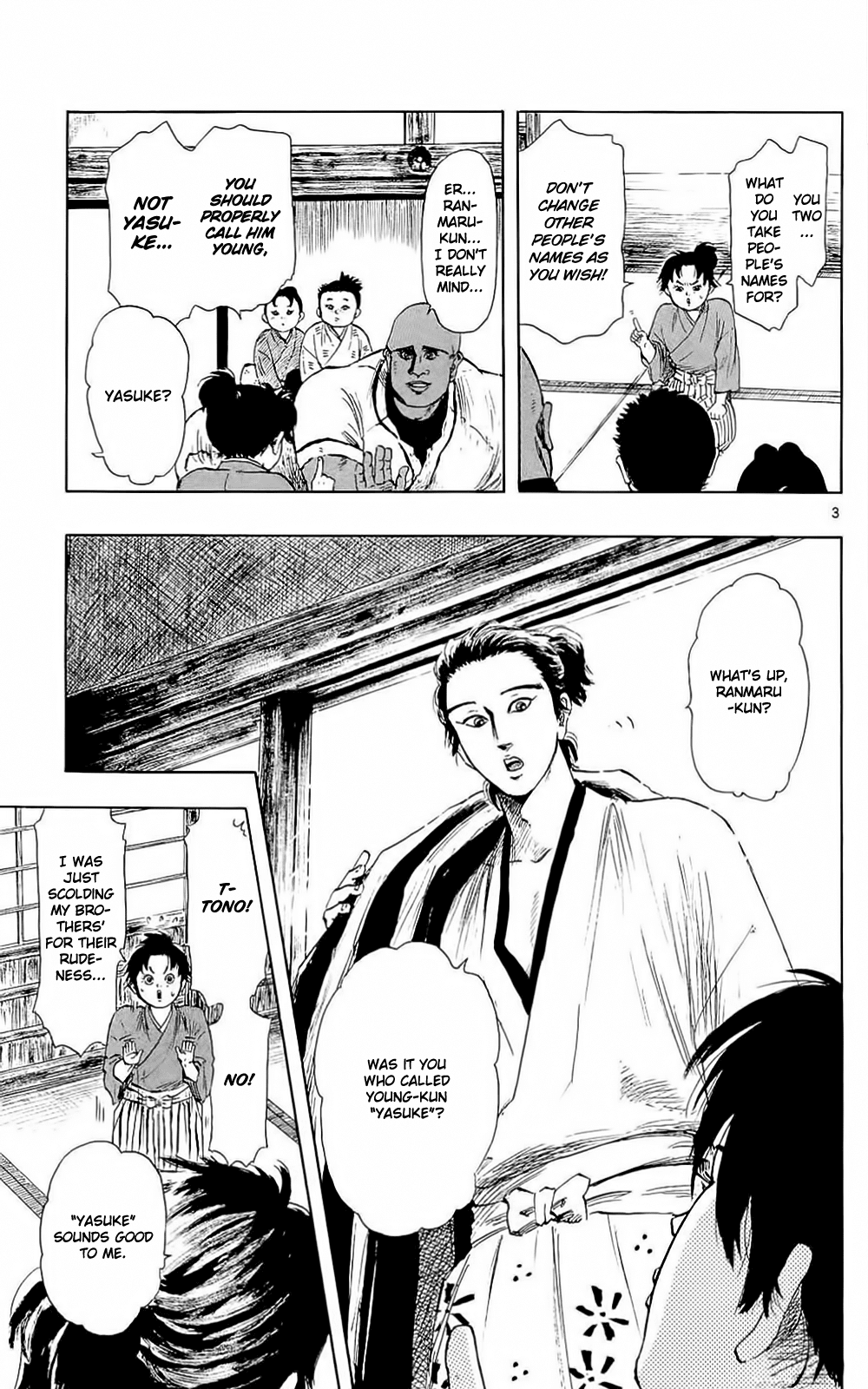 Nobunaga Kyousoukyoku Chapter 40 page 6 - Chapter 40