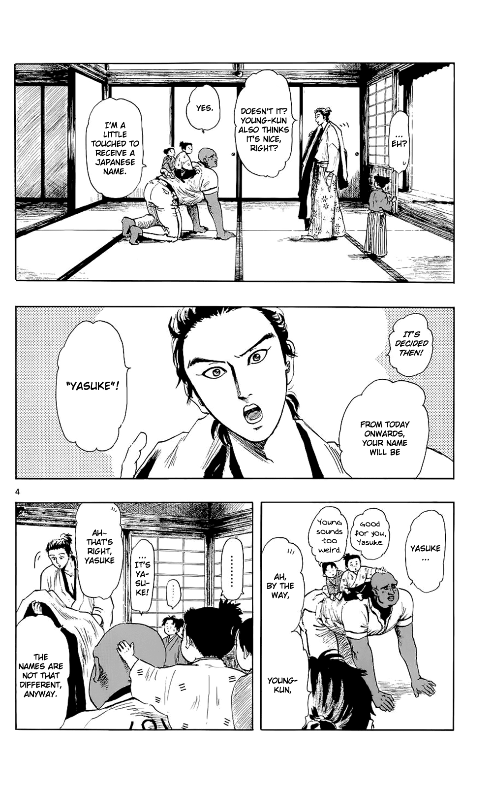 Nobunaga Kyousoukyoku Chapter 40 page 7 - Chapter 40