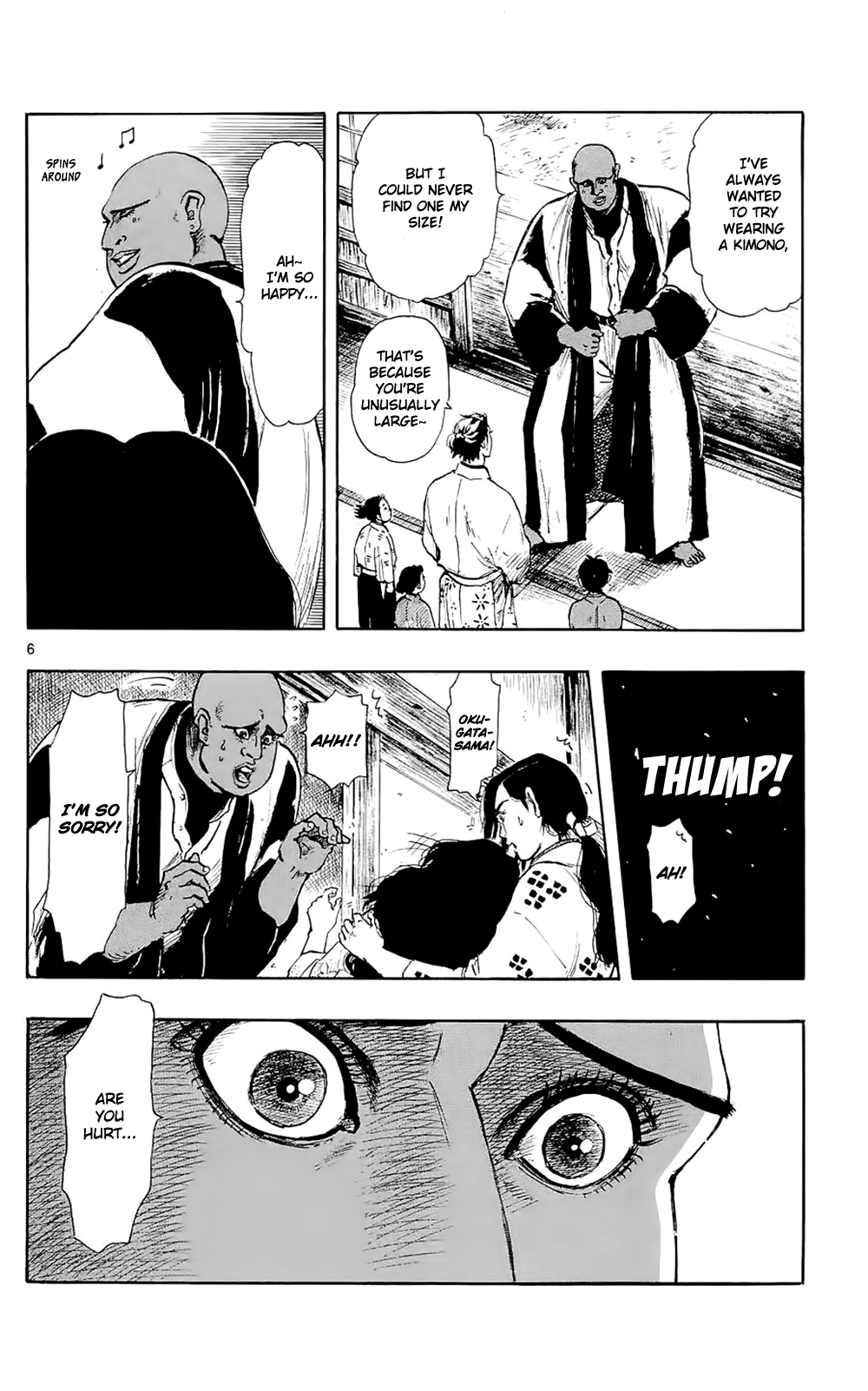Nobunaga Kyousoukyoku Chapter 40 page 9 - Chapter 40