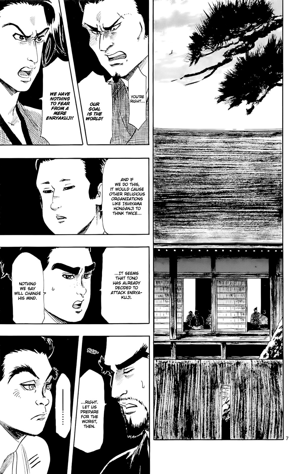 Nobunaga Kyousoukyoku Chapter 41 page 10 - Chapter 41