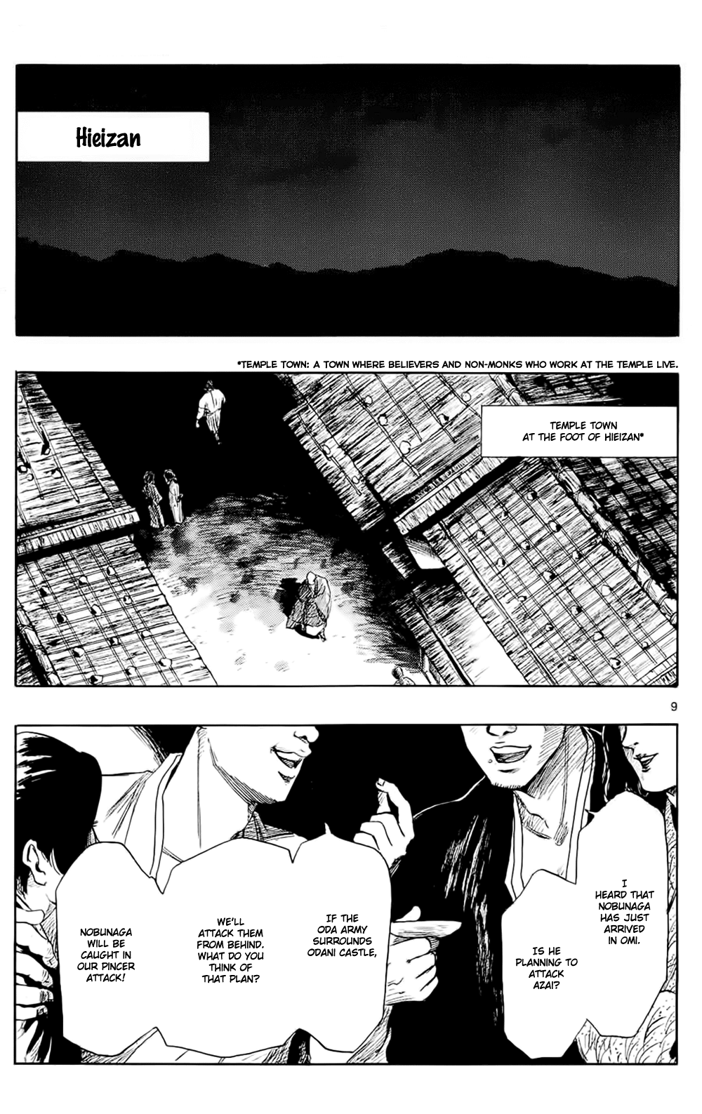 Nobunaga Kyousoukyoku Chapter 41 page 12 - Chapter 41