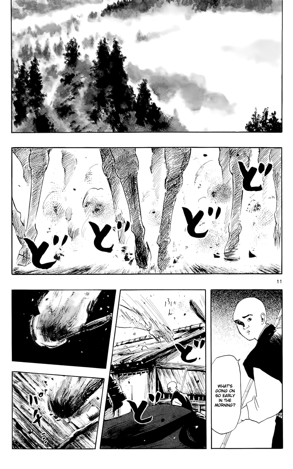 Nobunaga Kyousoukyoku Chapter 41 page 14 - Chapter 41