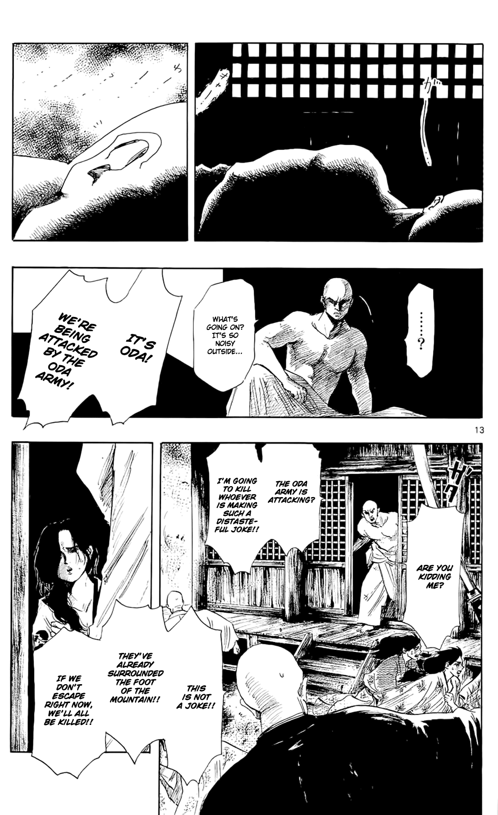 Nobunaga Kyousoukyoku Chapter 41 page 16 - Chapter 41